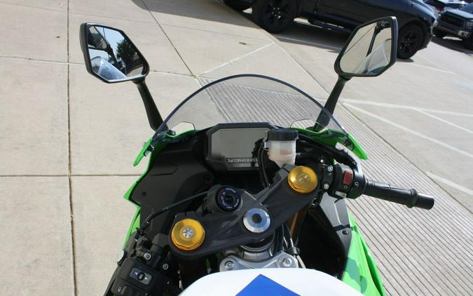 2024 Kawasaki ZX636JRFAL