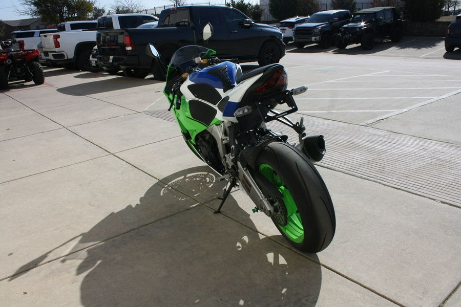 2024 Kawasaki ZX636JRFAL