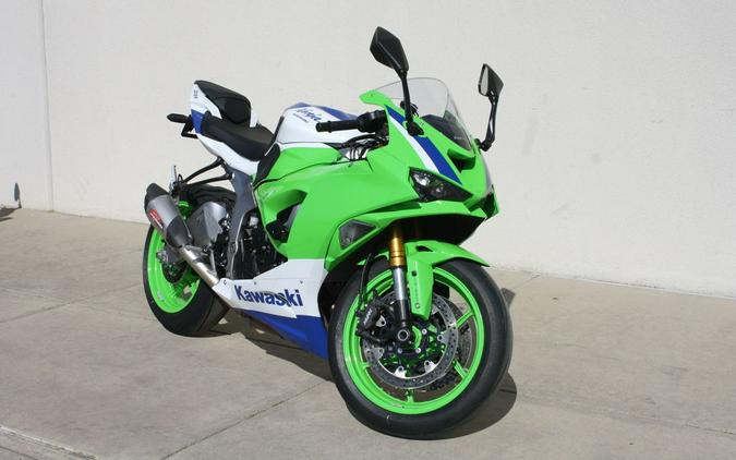 2024 Kawasaki ZX636JRFAL