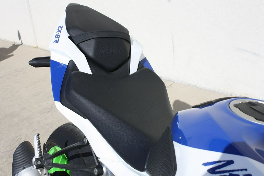 2024 Kawasaki ZX636JRFAL