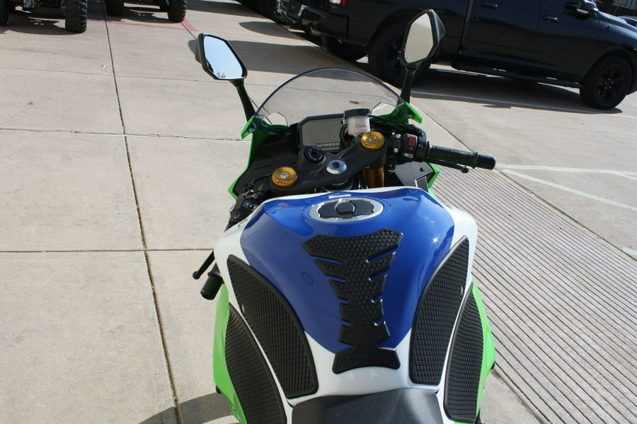 2024 Kawasaki ZX636JRFAL