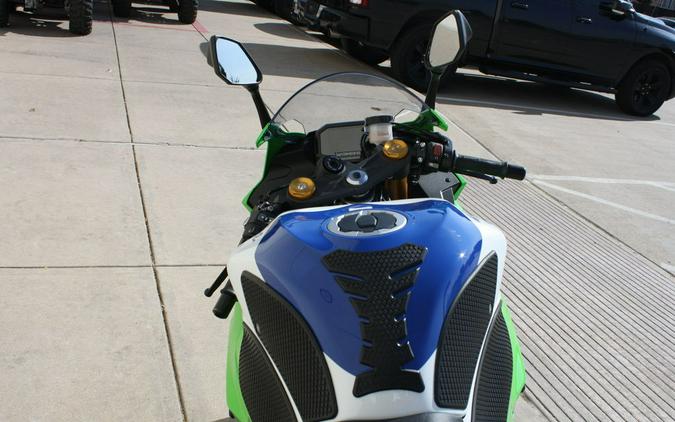 2024 Kawasaki ZX636JRFAL