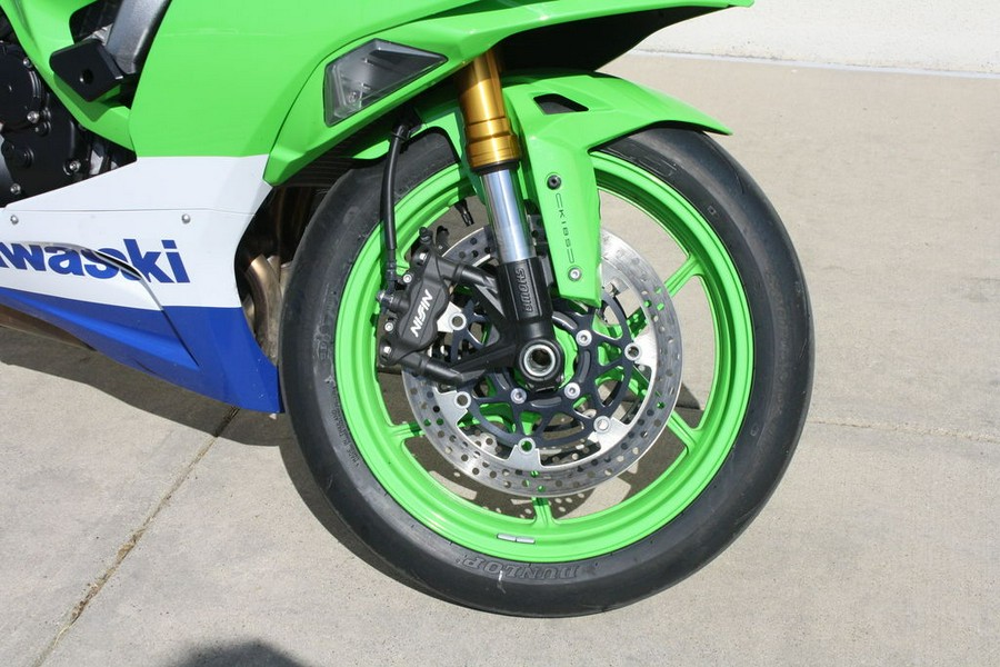 2024 Kawasaki ZX636JRFAL