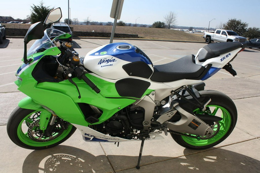 2024 Kawasaki ZX636JRFAL