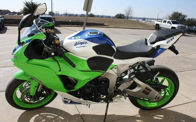 2024 Kawasaki ZX636JRFAL