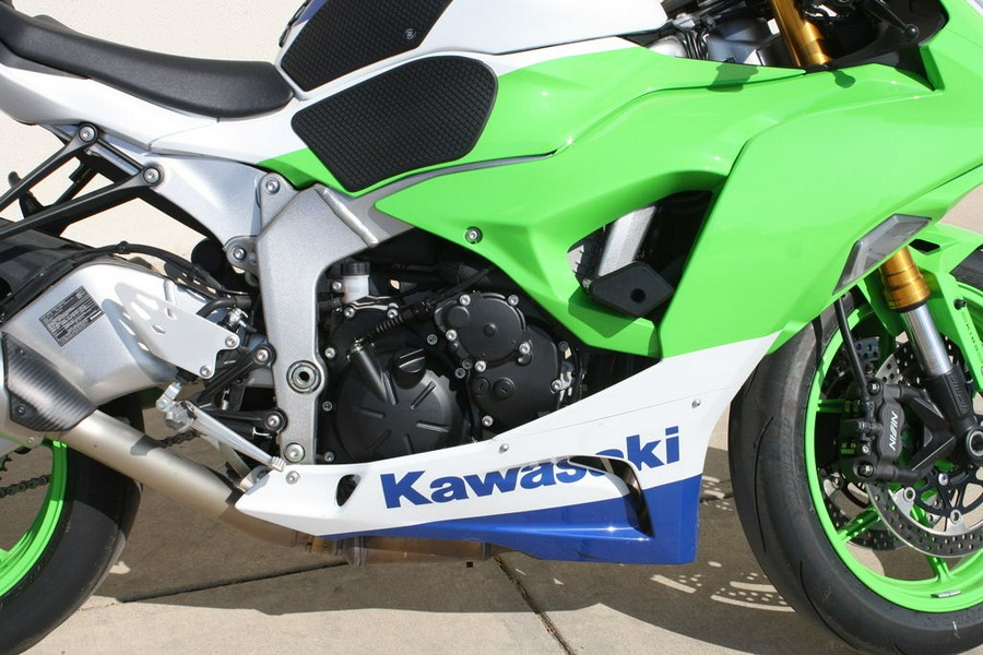2024 Kawasaki ZX636JRFAL