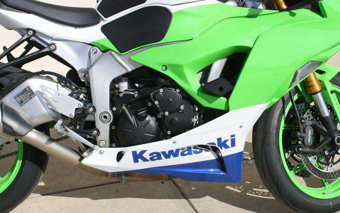 2024 Kawasaki ZX636JRFAL
