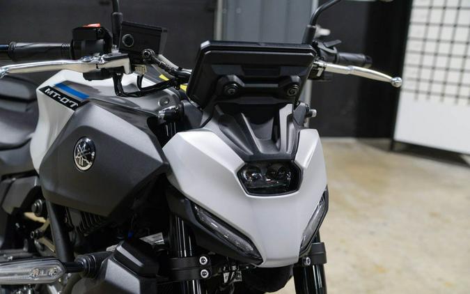 2026 Yamaha MT-07