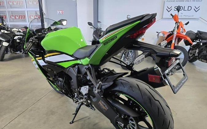 2025 Kawasaki NINJA ZX-6R KRT EDITION ABS