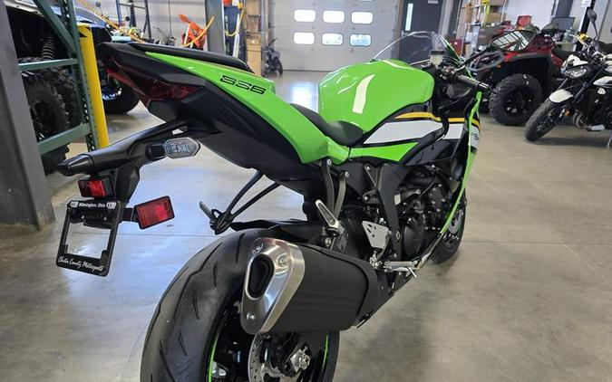 2025 Kawasaki NINJA ZX-6R KRT EDITION ABS