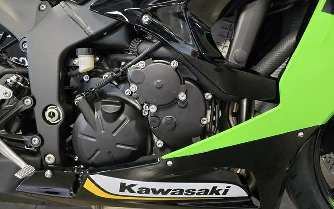 2025 Kawasaki NINJA ZX-6R KRT EDITION ABS