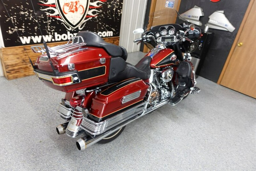 2007 Harley-Davidson Ultra Classic