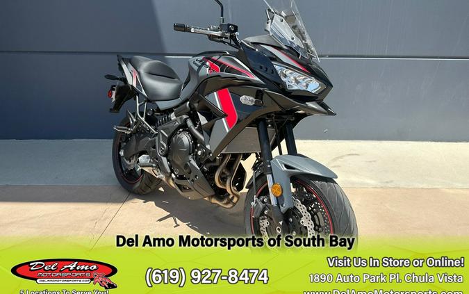 2024 Kawasaki VERSYS 650 LT ABS