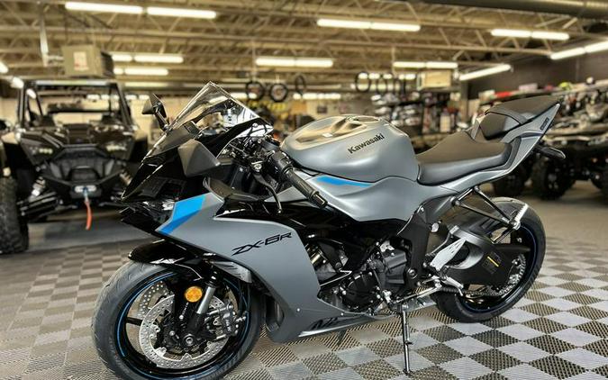 2025 Kawasaki Ninja® ZX™-6R ABS