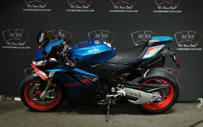2027 Aprilia RSV4 1100