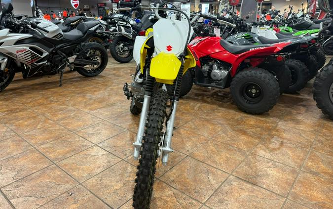 2026 Suzuki DR-Z125L