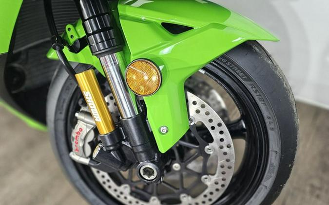 2026 Kawasaki Ninja ZX-10R