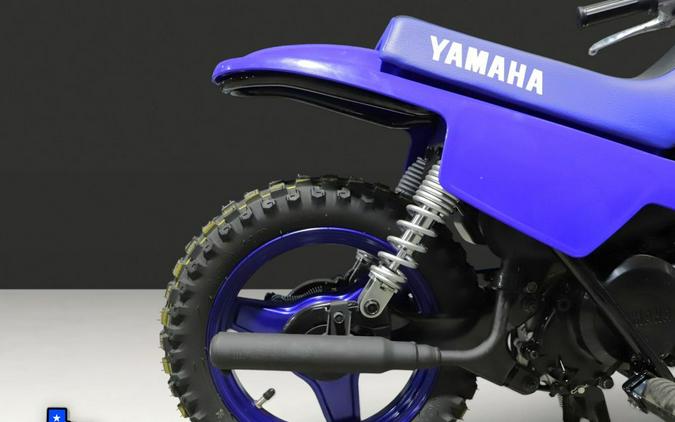 2027 YAMAHA PW50V2