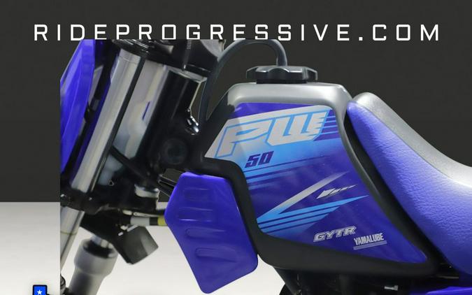 2027 YAMAHA PW50V2