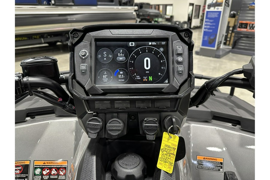 2025 Polaris SPORTSMAN 570 ULTIMATE