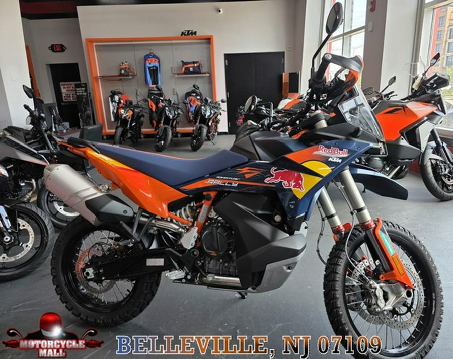 2027 KTM Adventure 890 R Rally