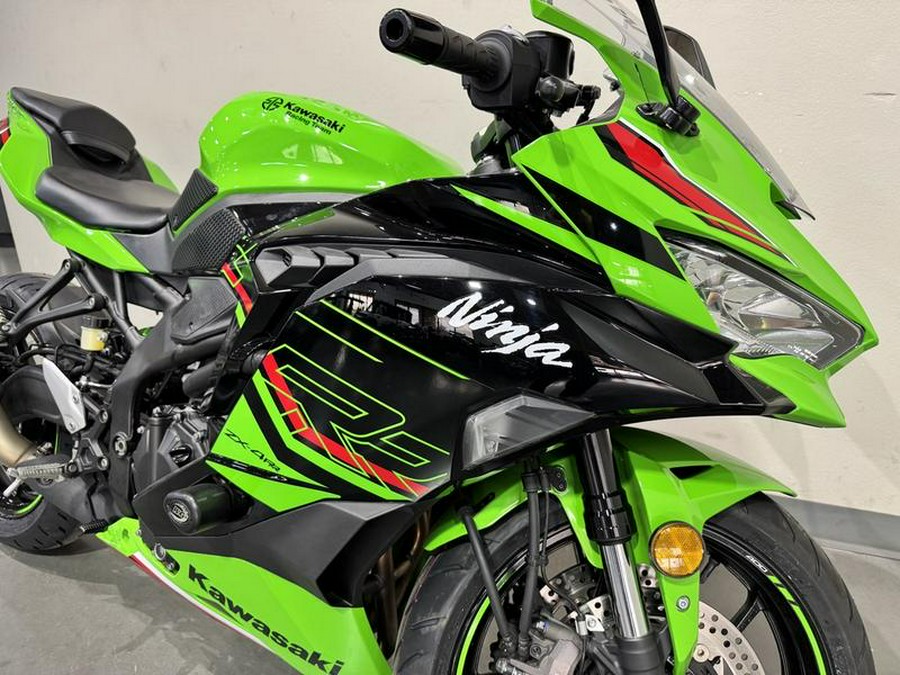 2023 Kawasaki Ninja® ZX™-4RR KRT Edition