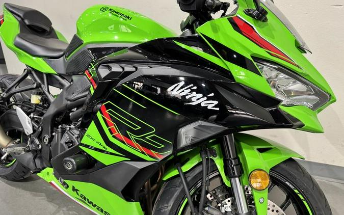 2023 Kawasaki Ninja® ZX™-4RR KRT Edition