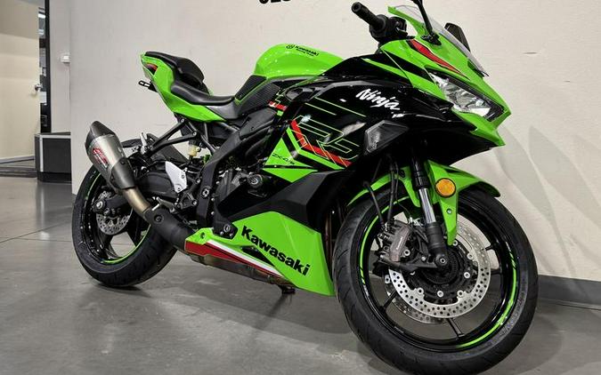 2023 Kawasaki Ninja® ZX™-4RR KRT Edition
