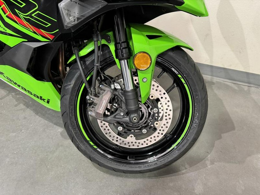 2023 Kawasaki Ninja® ZX™-4RR KRT Edition