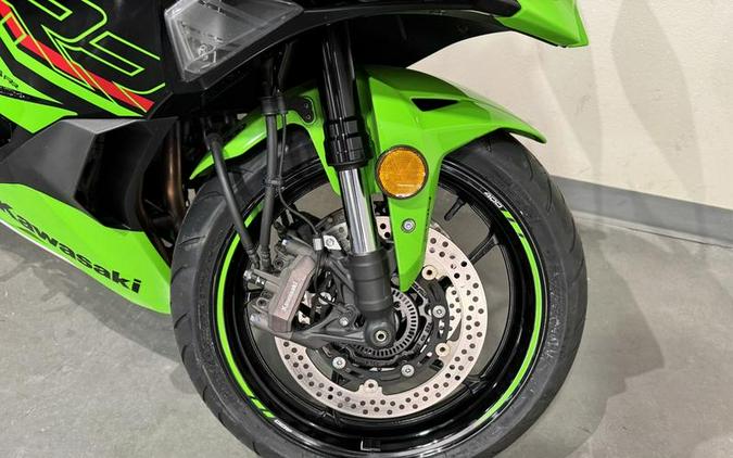 2023 Kawasaki Ninja® ZX™-4RR KRT Edition