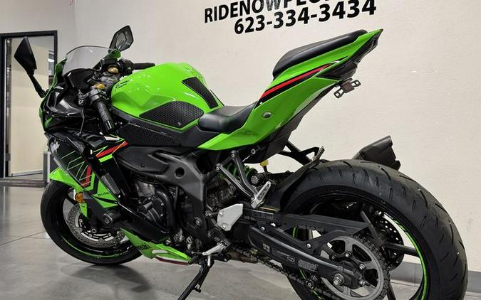 2023 Kawasaki Ninja® ZX™-4RR KRT Edition
