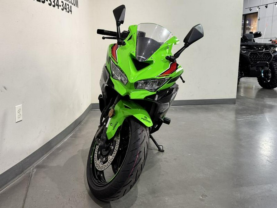 2023 Kawasaki Ninja® ZX™-4RR KRT Edition