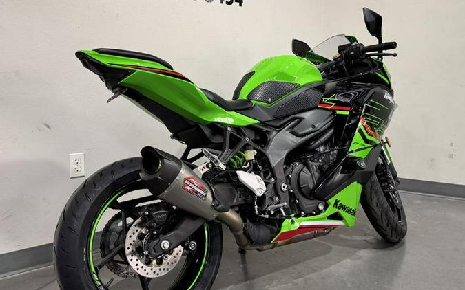 2023 Kawasaki Ninja® ZX™-4RR KRT Edition