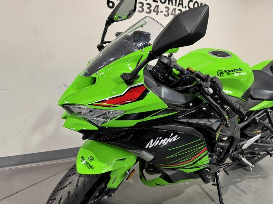 2023 Kawasaki Ninja® ZX™-4RR KRT Edition