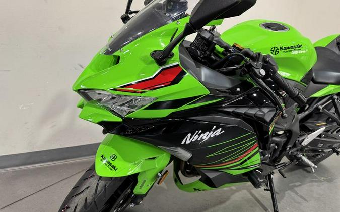 2023 Kawasaki Ninja® ZX™-4RR KRT Edition
