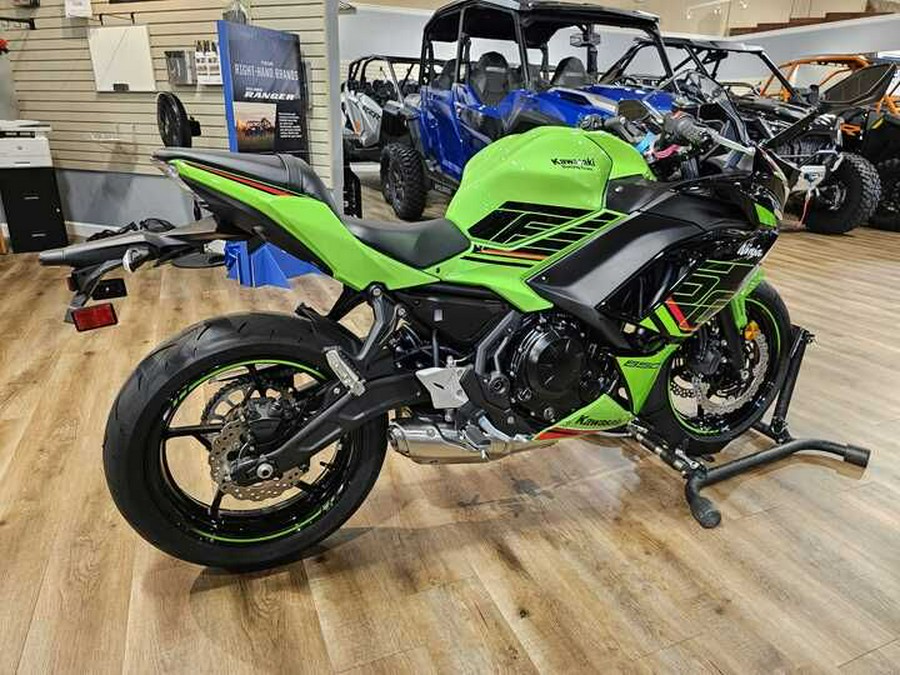 2024 Kawasaki Ninja 650 KRT Edition ABS