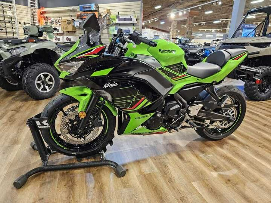 2024 Kawasaki Ninja 650 KRT Edition ABS