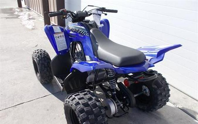 2023 Yamaha Raptor 90