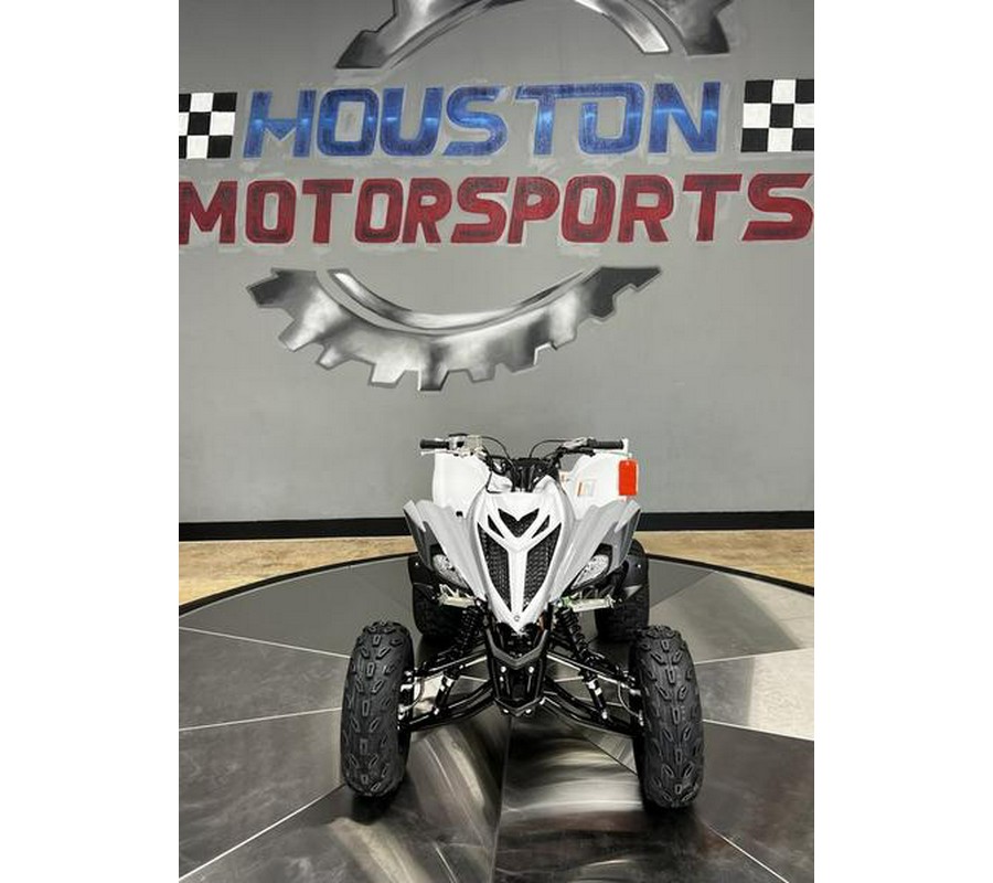 2026 Yamaha Raptor 700