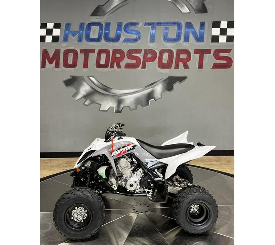 2026 Yamaha Raptor 700