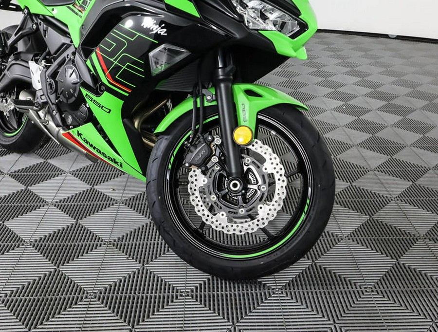 2024 Kawasaki Ninja® 650 KRT Edition ABS