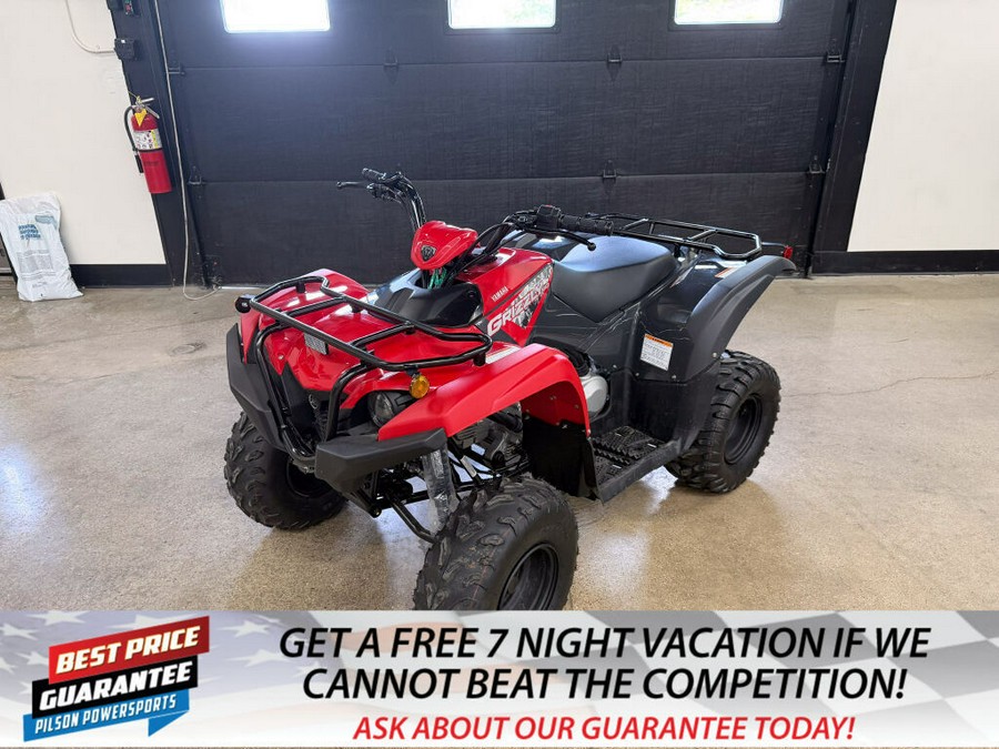 2025 Yamaha Grizzly 110