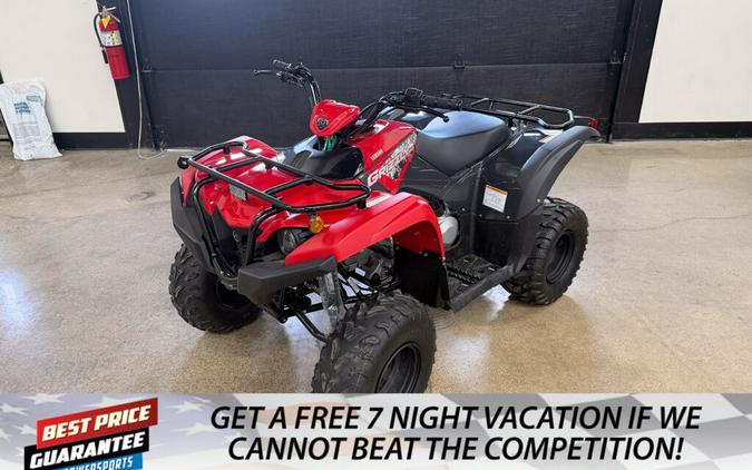 2025 Yamaha Grizzly 110