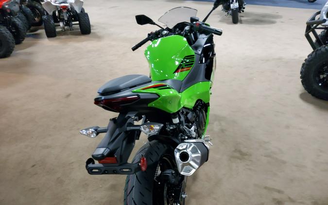 2024 Kawasaki Ninja® 500 KRT Edition