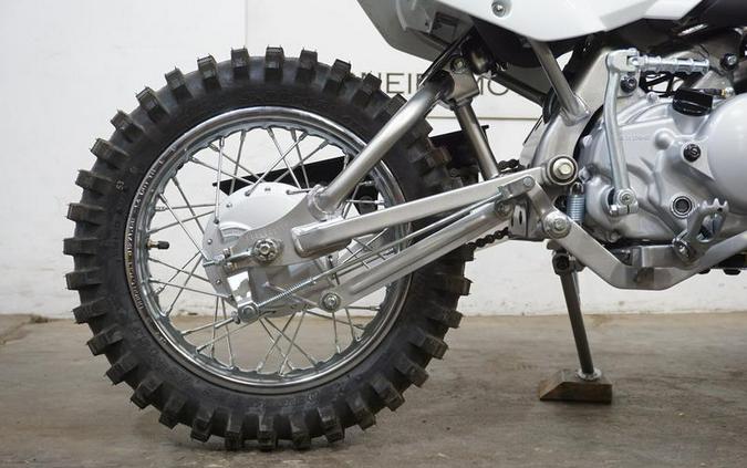 2026 Kawasaki KLX®110R