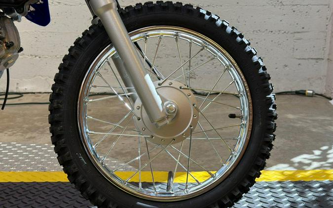 2026 Yamaha TT-R110E