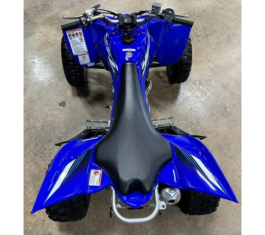 2025 Yamaha YFZ450R