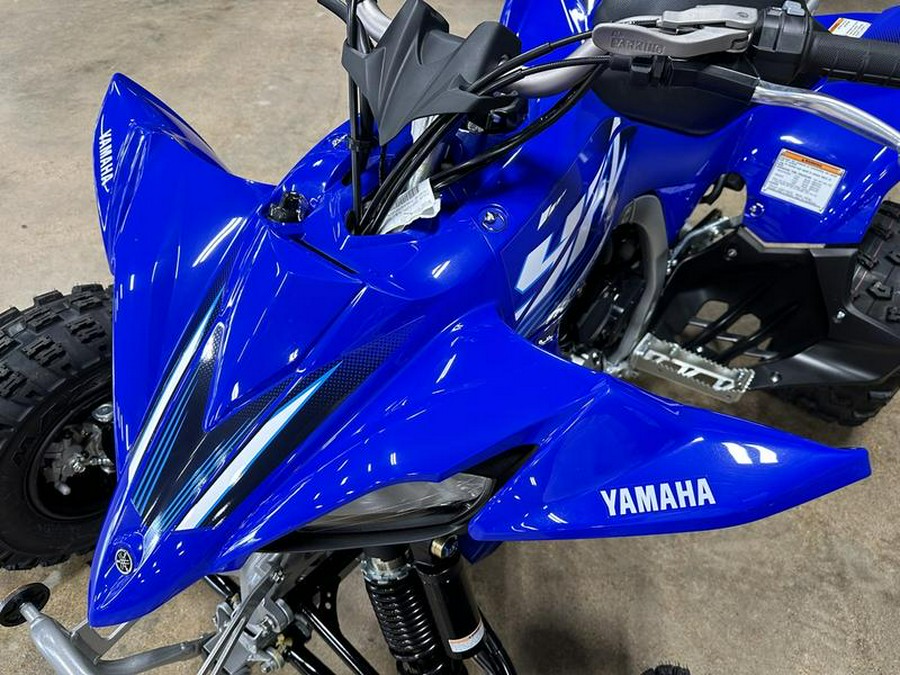 2025 Yamaha YFZ450R