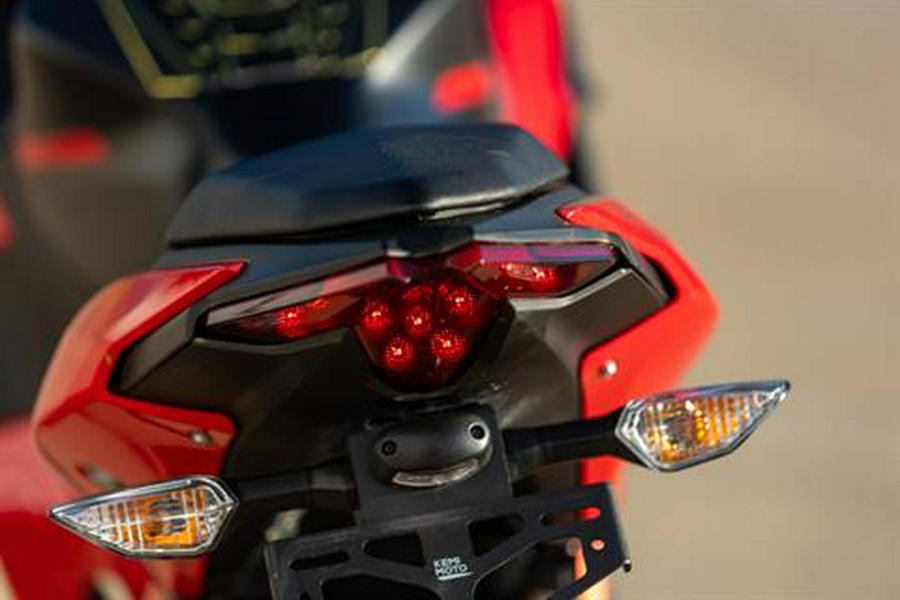 2024 Kawasaki Ninja 500 ABS