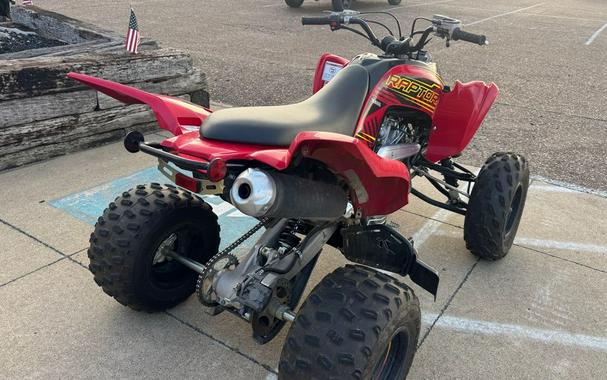 2025 Yamaha Raptor 700R SE
